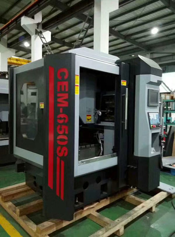 ȺCNCӹ ʯī㊙C(j)CEM-650S{(dio)ԇ